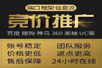 信息流大师如何提升用户活跃度